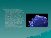 Kristalai 6 puslapis