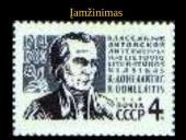 Kristijonas Donelaitis - biografija, kūryba, kontekstai 18 puslapis