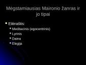Maironio eilėraščiai 16 puslapis