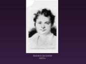 Onorė de Balzakas (Honoré de Balzac) 14 puslapis