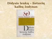Simonas Daukantas - biografija ir nudirbti darbai 12 puslapis