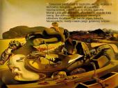 Siurrealizmo srovė 10 puslapis