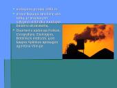 Telšių miesto ir apskrities užterštumas 7 puslapis