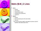 The Moscow underground 13 puslapis