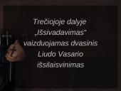 V. Mykolaitis-Putinas "Altorių šešėly". Liudo Vasario laisvėjimo kelias 11 puslapis