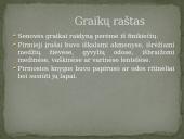 Graikų mokykla ir mokslas 5 puslapis