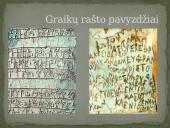 Graikų mokykla ir mokslas 6 puslapis