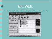 Informacijos apsauga ir kompiuterių virusai 15 puslapis