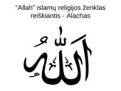 Kas yra Islamas?  2 puslapis
