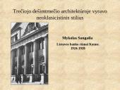 Lietuvos socialinė, ekonominė ir kultūrinė raida (1918 – 1940) 8 puslapis