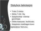 Petrašiūnų šiluminė elektrinė 5 puslapis