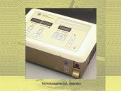 Stereotaksinis metodas 10 puslapis