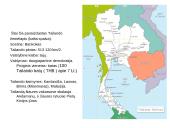 Tailando valstybė 2 puslapis