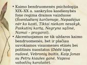 Juozas Tumas-Vaižgantas (1869-1933)  13 puslapis