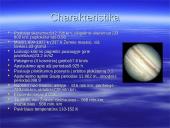 Jupiterio charakteristika 2 puslapis