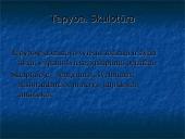 Naujieji laikai: Rokoko stilius 11 puslapis