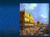 Naujieji laikai: Rokoko stilius 12 puslapis