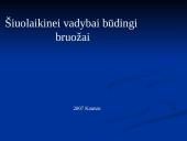Šiuolaikinei vadybai būdingi bruožai