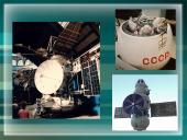 Venera, Veneros palyginimas su Žeme 13 puslapis