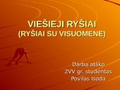 Viešieji ryšiai (ryšiai su visuomene)