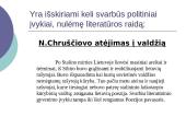 XX amžiaus antrosios pusės lietuvių literatūra 2 puslapis