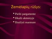 Antikinės Romos žemėlapių paskirtis 6 puslapis
