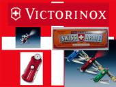 Land der Schweiz 3 puslapis