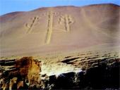 Dykumų kraštovaizdžiai 6 puslapis