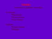 Endokrininių liaukų vystymosi anomalijos 16 puslapis