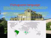 Portugal Geography 4 puslapis