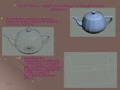 Programinė įranga 3-DS Max 13 puslapis