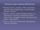 Raštas bei knyga Senovės Rytų valstybėse bei Kinijoje  12 puslapis