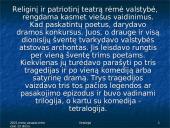 Senovės graikų teatras 13 puslapis