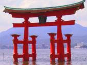 Tekančios saulės šalis. Japonija 13 puslapis