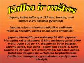 Tekančios saulės šalis. Japonija 15 puslapis