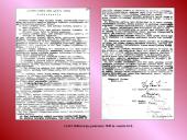 Žymiausi Lietuvos partizanų vadai 12 puslapis