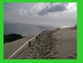 Наша Литва 18 puslapis