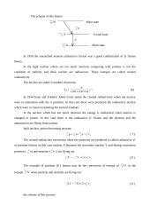 The estimation of maximum energy of spectrum 4 puslapis