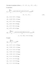 The estimation of maximum energy of spectrum 10 puslapis