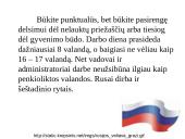 Rusijos Federacijos aprašymas 5 puslapis