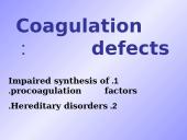 Procoagulation factors 14 puslapis