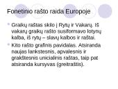 Rašto ir rankraštinės knygos svarba antikinėje visuomenėje 3 puslapis