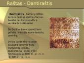 Šumerų religija 8 puslapis