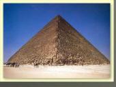 Пирамида Египта 17 puslapis