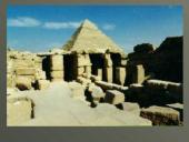 Пирамида Египта 20 puslapis