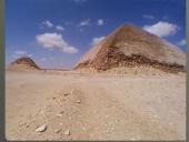 Пирамида Египта 10 puslapis