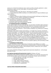 Konsultavimo socialiniame darbe teorija 13 puslapis