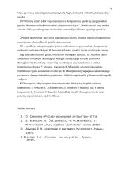 M.P. Musorgskis "Parodos paveikslėliai" 4 puslapis