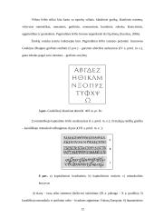 Teminių žemėlapių tekstinės apkrovos analizė ir vertinimas 12 puslapis