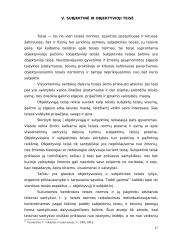 Subjektinė teisė 17 puslapis